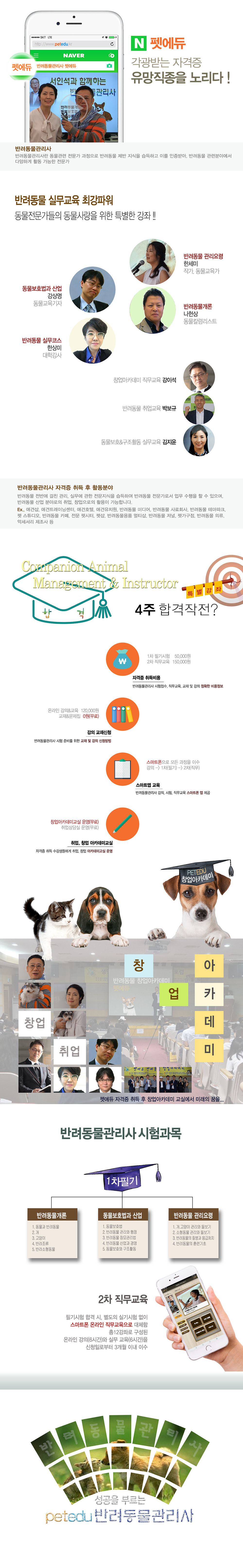이미지명