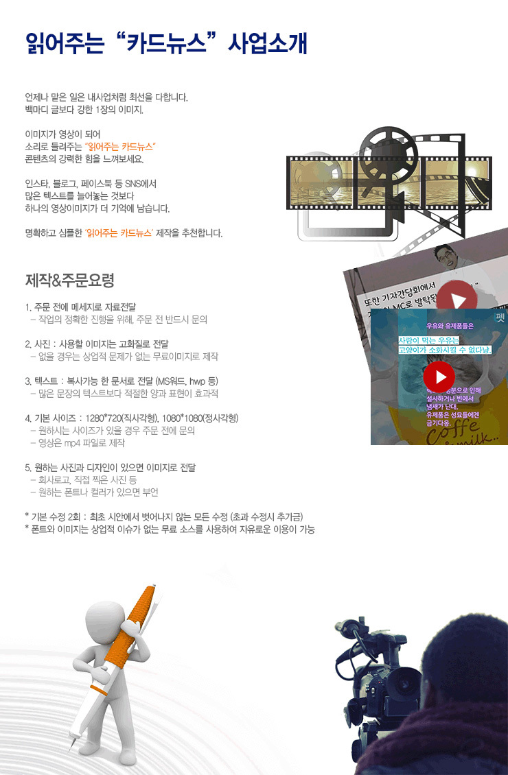 이미지명