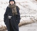 “Days of Travel” to Premiere on December 10