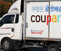 ‘50조 매출 앞둔 쿠팡’ 장기 하락세 전망