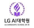 국내 첫 사내 대학원…LG가 열다