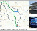 “사람 대신 시스템”… 물류 산업 자동화 가속