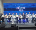 용인문화재단 ‘지역문화 우수사례상’ 수상