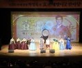용산구, '명창 박정욱의 효(孝) 배뱅이굿' 한마당 성황리에 마쳐