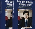 책소개 