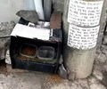 길고양이 급식통에 독극물 수사