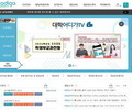 대입정보포털 '어디가' 372명 대입상담 현직교사단 구성