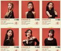 'UNDER15' Controversy over the commercialization of underage sex