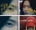 Mise-en-scène Short Film Festival Unveils Teaser