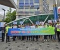 과천시, 마약 퇴치 합동 캠페인 전개
