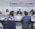 국민연금, 청년층과의 소통 위한 간담회 개최