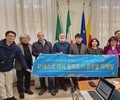 강릉시, 유네스코 창의도시 미식분야 가입 총력
