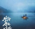 단종 이야기 통했다…‘왕과 사는 남자’ 천만 관객 초읽기