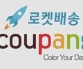 공정위 과징금 왕좌 