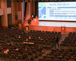 전문건설공제조합, 11년 연속 배당…1좌당 1만5천원 지급