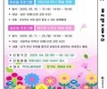 신안 저녁노을미술관, 자연 품은 예술 여행 초대