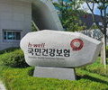 복지부, 돌봄 등 사회서비스 분야 '펀드 14억' 조성