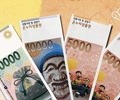 온누리상품권 가맹점 기준은 '연매출 30억'