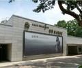 김포 장릉 역사문화관, 체험형 전시관으로 새단장