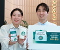 스타벅스, 25주년 기념 첫 구독 서비스 시범운영
