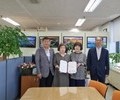 인천 남동구, 소래찬 김장한마당 공동주관 업무협약 체결