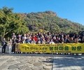 오산 시민들, 노무현 정신 잇는 풀뿌리자치 희망연대 출범