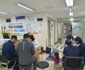 구리시, 국군 장병 대상 보건소 모바일 헬스케어 사업 추진