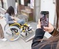 악사손보, '휠체어 이동정보 수집' 봉사활동