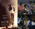 Michael Jackson Biopic ‘Michael’ Set for May Release