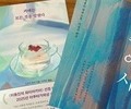 영화 '왕사남' 흥행에 출판계까지 휩쓸다