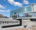 전북교육청, 난치병 학생 최대 500만 원 치료비 지원