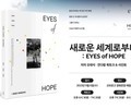 캄보디아 해외봉사에서 희망을보다... 포토에세이 출간