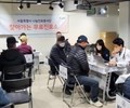 서울시 나눔진료봉사단, 취약계층 4320명 무료 진료