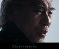 Na Hoon-ah's 'Dawn' released on YouTube on the 10th