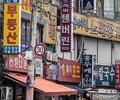SCB 도입…70만 소상공인 대출 기회 확대