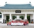 롯데건설, 11년째 현충원 봉사활동 진행