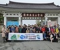 익산시, '치유문화 순례지' 관광으로 인기