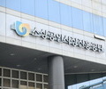 소진공, '청년 콘텐츠 예비 창업자' 교육생 모집