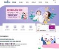 충북도, 임신·출산·육아 관련 원스톱 서비스 본격 실시