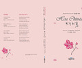 김소월 『진달래꽃』 100주년, 한–베 공동 시집 발간