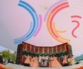 경북, K-컬처의 심장으로… APEC 2025 경주서 세계와 만나다