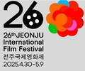 Jeonju International Film Festival Kicks Off