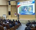 창원시, 제19회 대마도의 날 기념식 개최