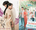 K-drama to be released in November