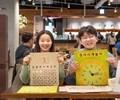 코웨이, 시각장애 아동을 위한 점자 학습 교구 기증