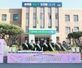 충북쌀 애용 위한 백설기데이 행사 실시