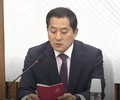 정부·여당 