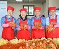 전국에 따뜻함 전한 ‘2025 토요타·렉서스 김장나눔’