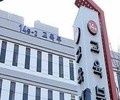 교육부, 의대생 학습권 침해 발생 시 엄정 조치 예고