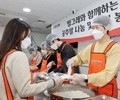 빙그레, 적십자와 연말 나눔…쌀 지원·현장 봉사 병행